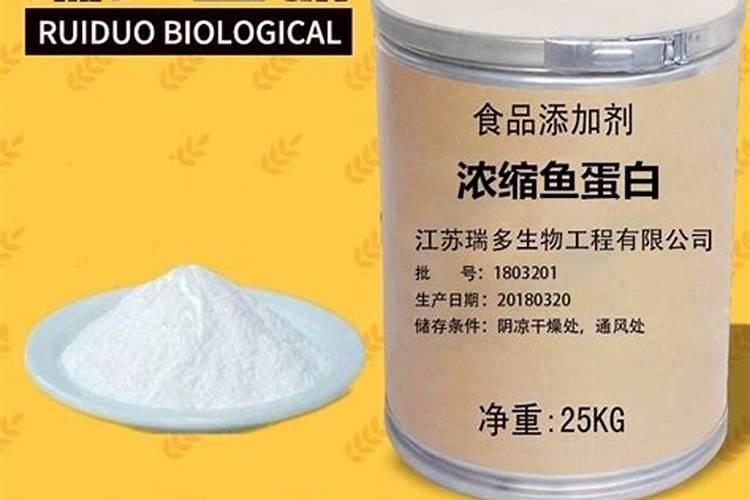磷酸钙可以做肥料吗？