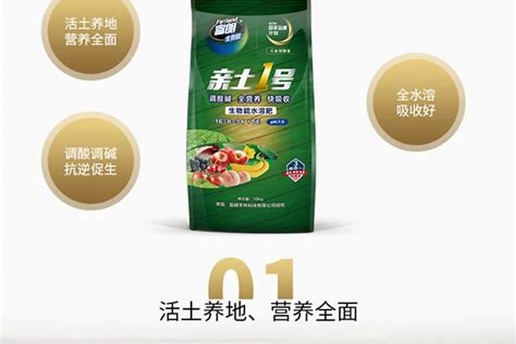 尿素和氮肥有什么区别
