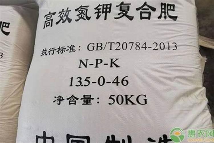 80斤的,复合肥48含量,怎么算.能和,100斤的复合肥48含量,一样吗？