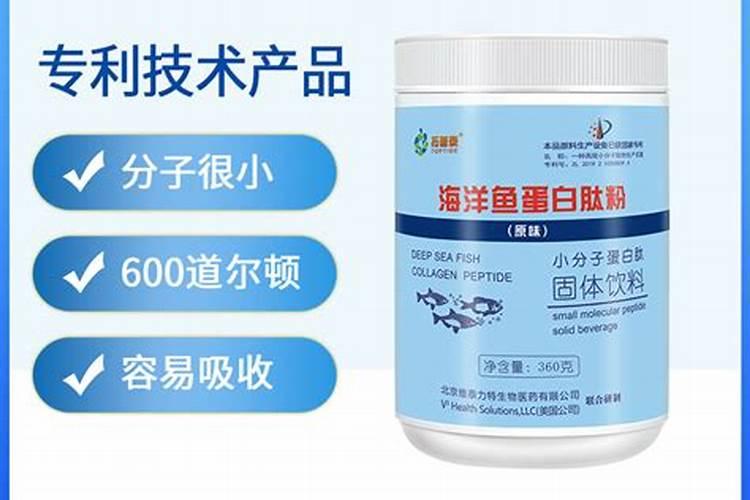 稻叶干尖黄尖用什么叶面肥好