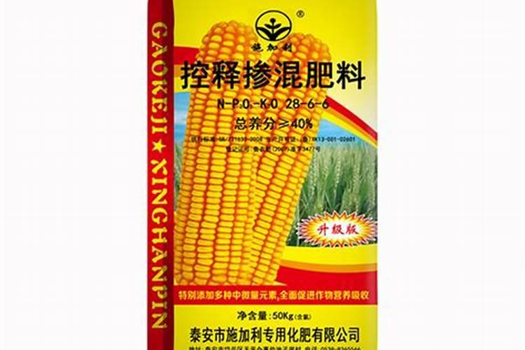 种小麦一会地用一包碳铵和一包磷肥可以吗？