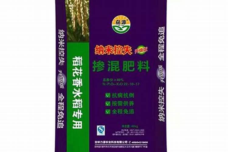 在沈阳种植五常稻花香如何防止倒伏？有何管理错施？