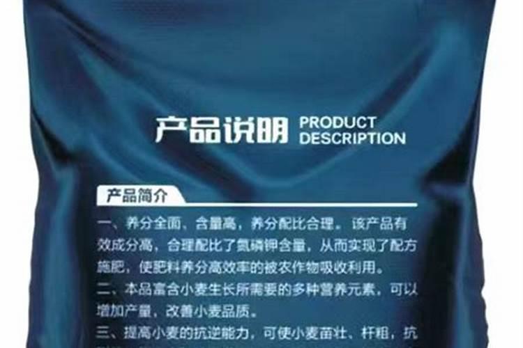光碳核肥怎么用,是用在地里还是喷洒的