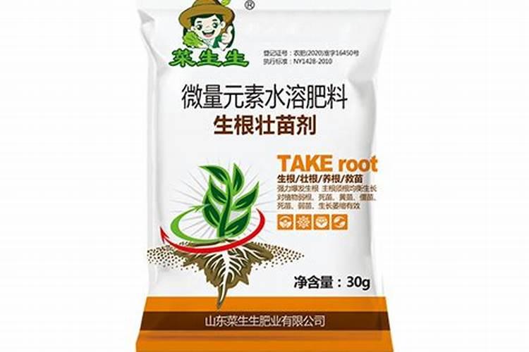 养分的测定