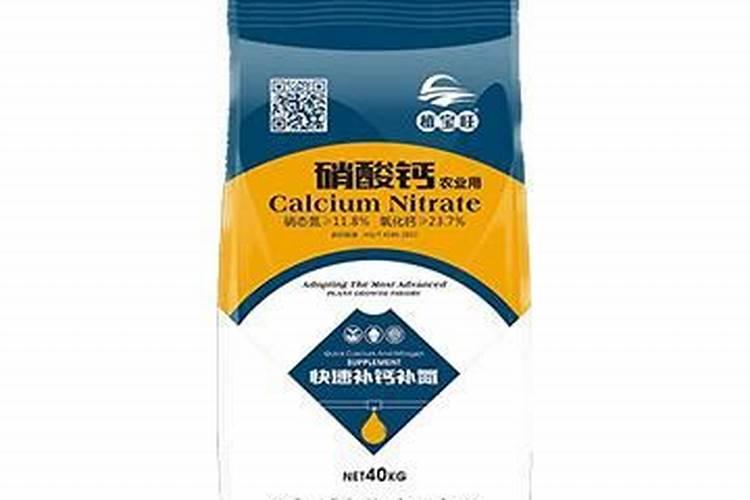橘子树施什么肥料最好