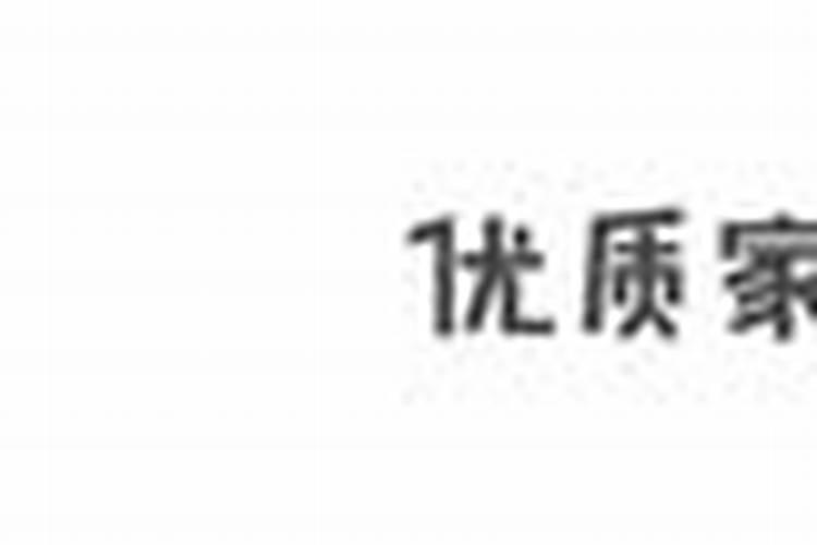 高浓度磷酸二氢钾柑橘控梢