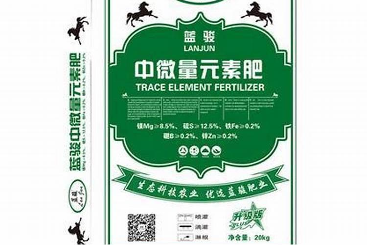 月季生根粉怎么用