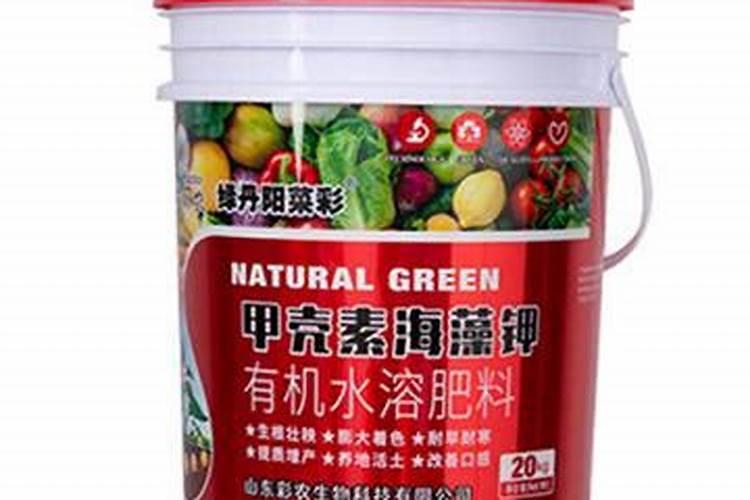甲壳素海藻精钾水溶肥效果怎么样