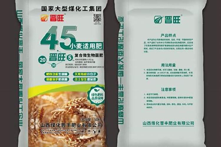 钙肥的作用与功效