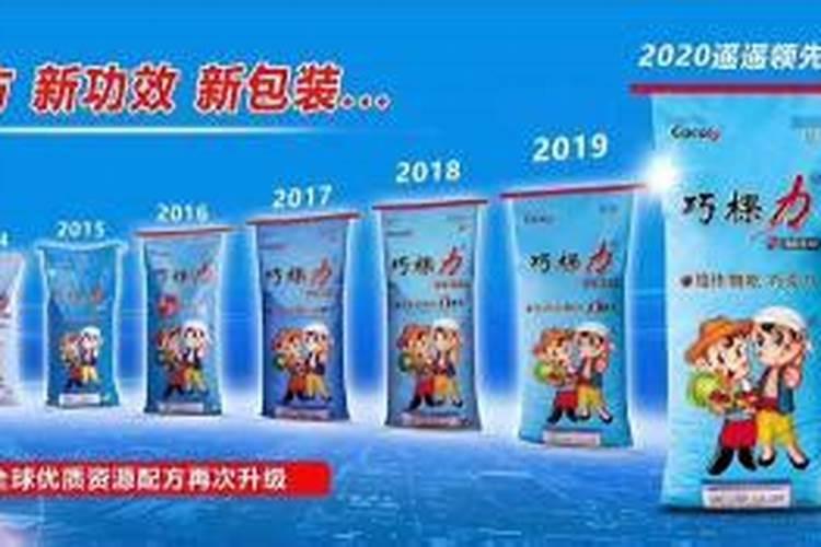 怎么鉴别钾肥和铵态氮肥
