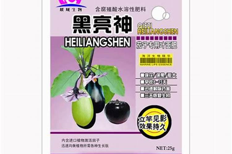 蔬菜叶面肥木醋液代理批发
