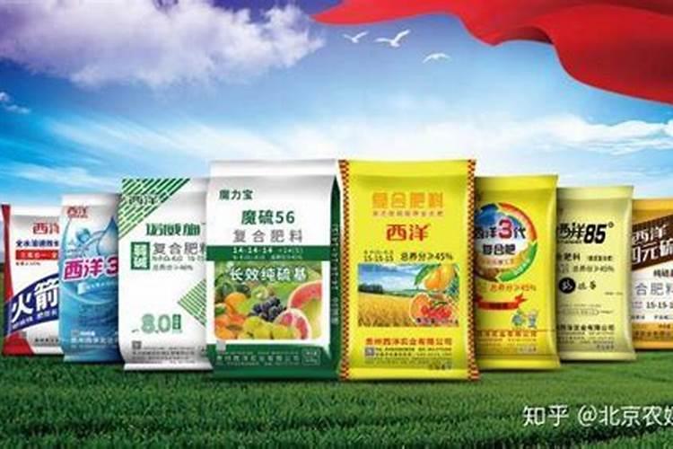 硝基肥和硝硫基肥有区别吗