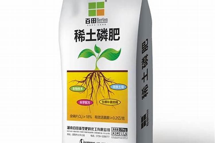 花生白绢病用什么药？