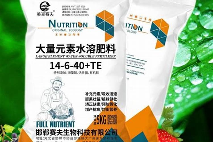 硅肥的作用及功能