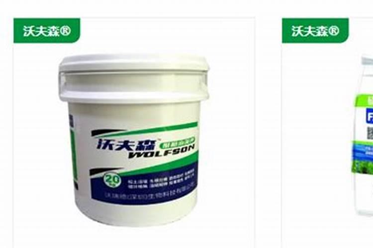 氮肥的简易鉴别中的化学反应方程式有哪些~~列一下如图~