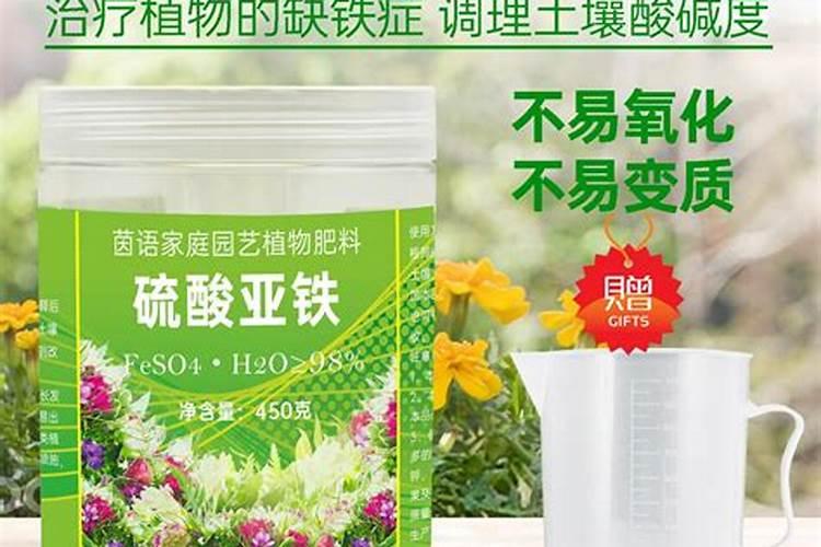 30斤水放多少硼肥