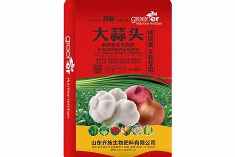 大蒜几月份用高钾水溶肥？