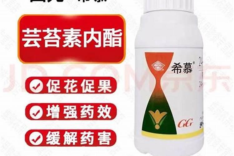 10毫升芸苔素兑多少水