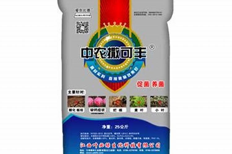 农作物叶面肥木醋液推荐厂家