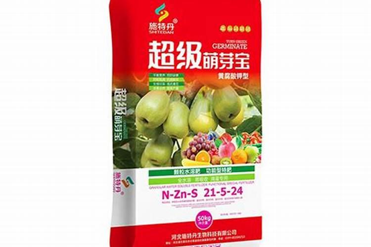 磷肥兑水浇花比例是多少？