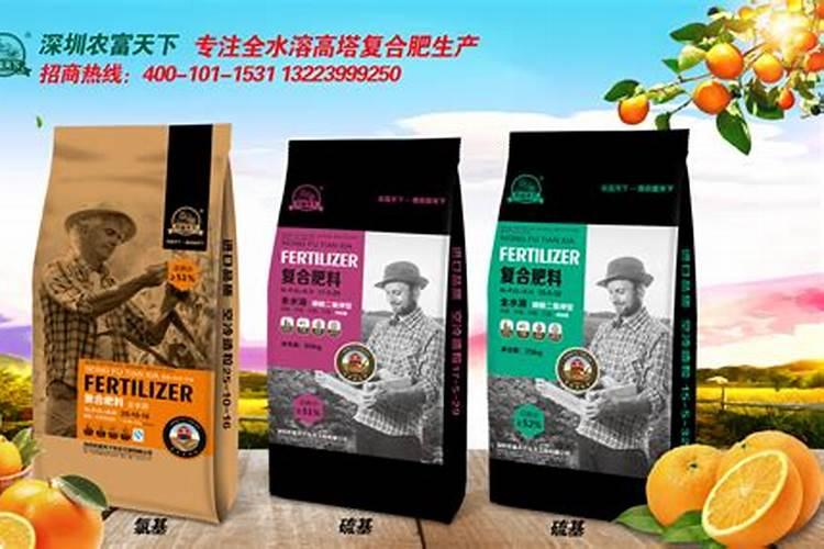 高钾水溶肥配方