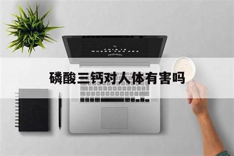 市面上哪个牌子的化肥能增加农作物的抗逆能力？