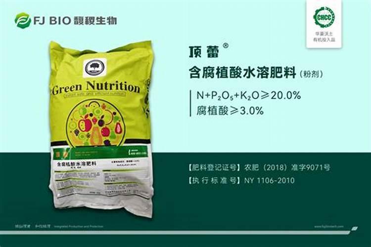 腐植酸水溶肥是什么肥料 腐植酸水溶肥料的作用有哪些