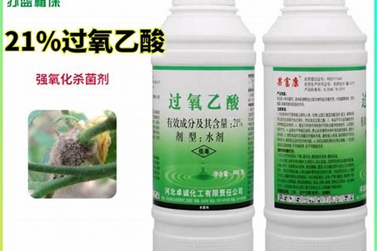 吡唑醚菌酯能与农药混用吗