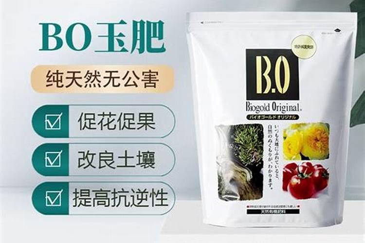 氮肥的施用有哪些要求？