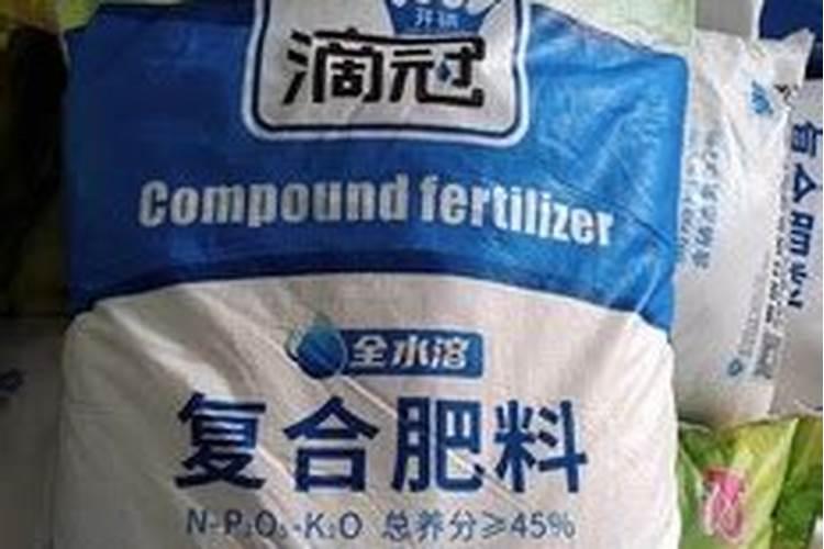 以色列化工集团的肥料12一5一35高钾水溶肥多少钱1袋50斤的？百度...