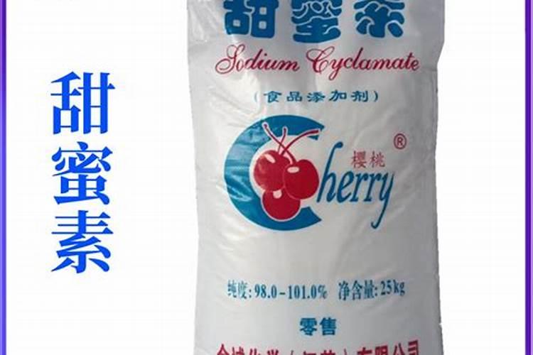柑橘越来越甜的背后真的会是甜蜜素在作祟吗？