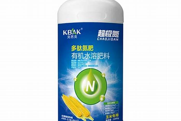 多肽氮肥与多肽尿素的区别