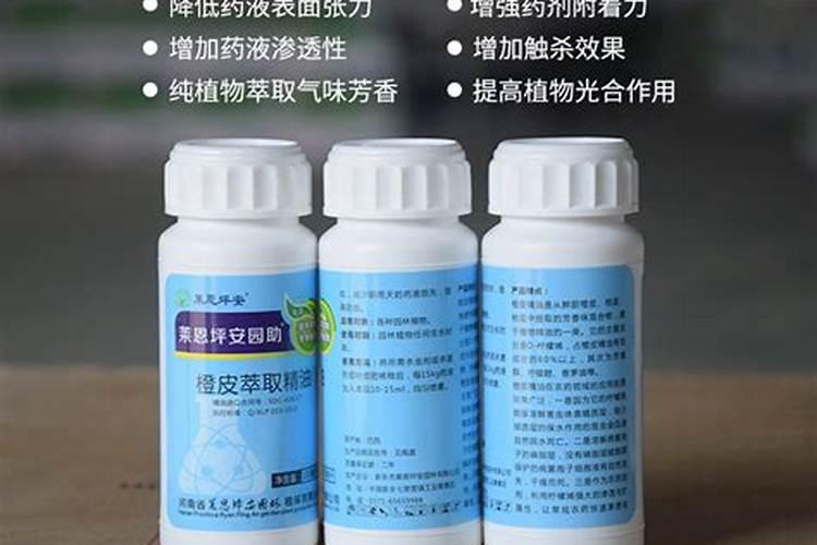中微肥木醋液好用吗