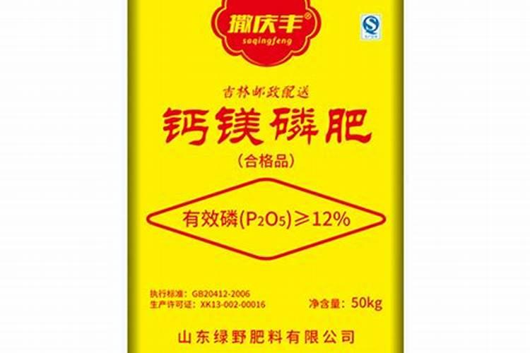 有机水溶肥的作用