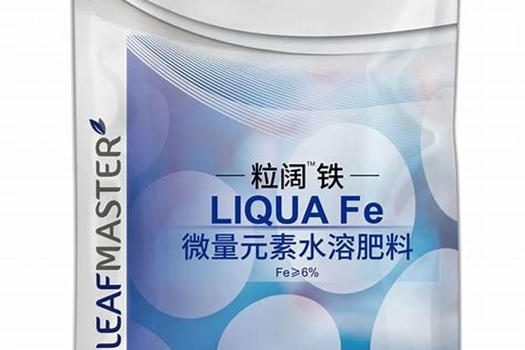 国内比较好水溶肥厂家有哪些