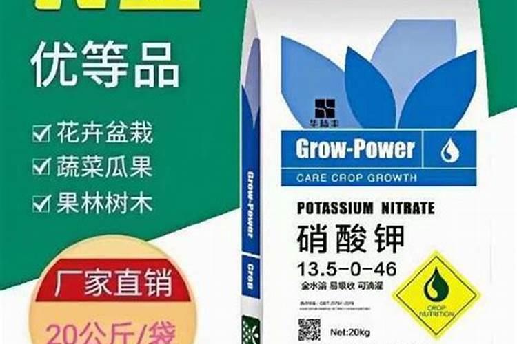 ...钾具备哪些特点,使得其适合瓜果类、块茎类等作物的中后期使用...