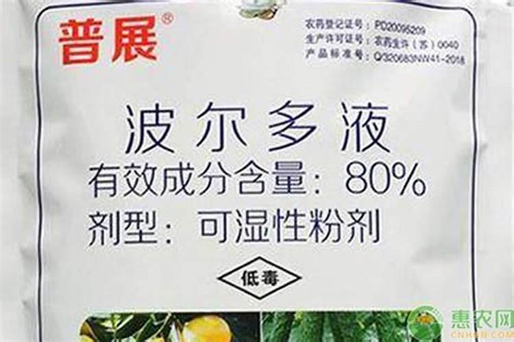 硫酸钾复合肥和硫酸钾型复合肥的区别(硫酸钾复合肥)