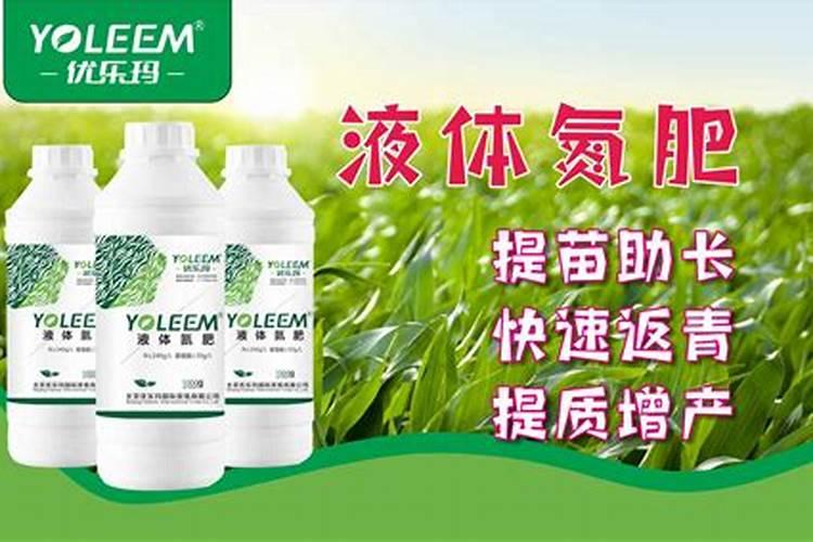 碳酸氢铵使用的方法
