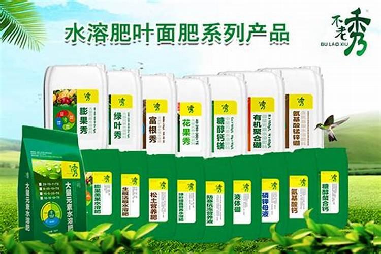 老师们,我想种大棚西瓜,不知道一亩地要施用多少肥料,上什么肥料好？