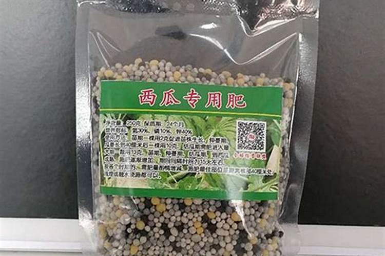 西瓜底肥施肥方案,西瓜施肥的流程和注意事项