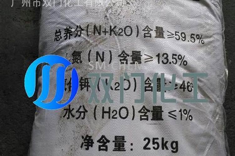 哪些水溶肥中含有钾元素呢
