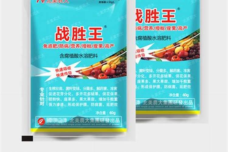 葡萄采收完以后浇水追施什么肥料？