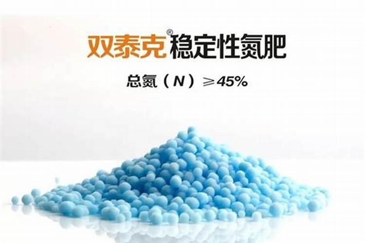 水溶肥配方