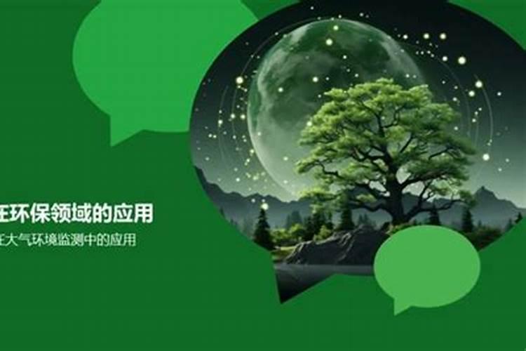 守护绿色未来：套袋与扣膜技术在杨树苗期害虫防治中的应用