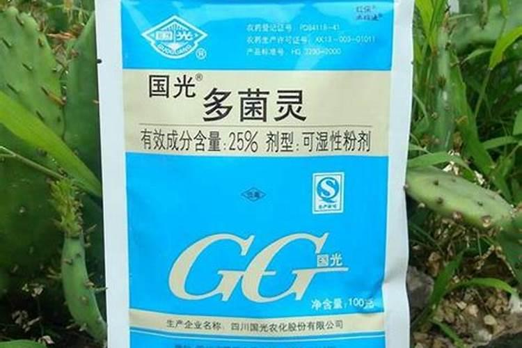 硼肥1克兑多少ml水合适用？