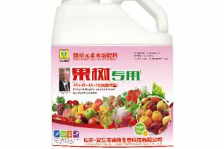 鞍山果树水溶肥生产厂家有哪些？