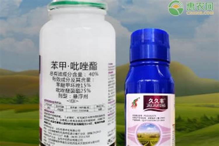 警惕混用禁忌：溴菌腈不宜与哪些农药搭档？