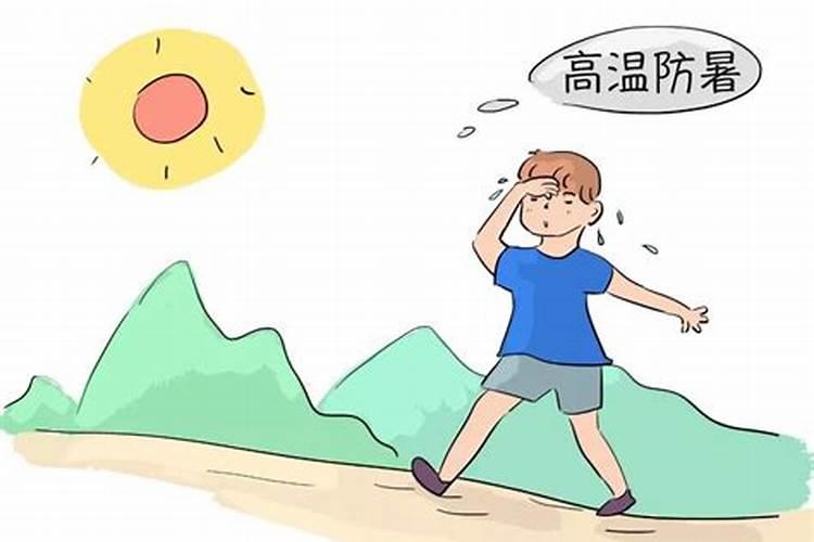 如何避免和减轻高温热害？