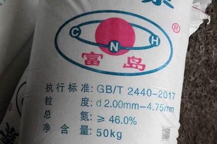 农用氮肥1吨多少钱一桶？