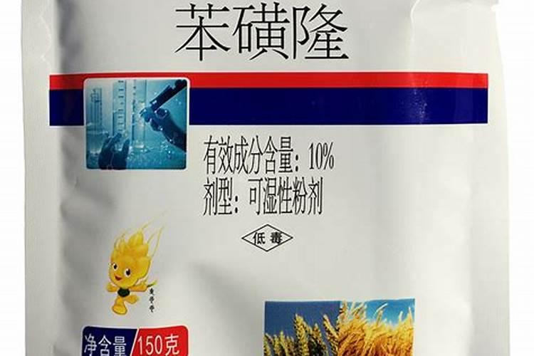 小麦使用10%苯磺隆对下茬直播稻是否会带来危害？